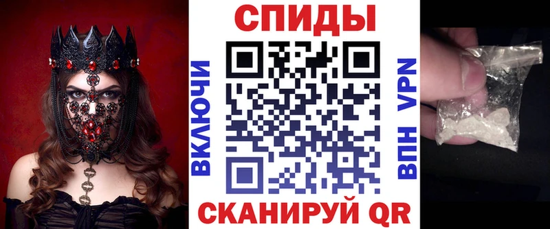 АМФ 98%  наркошоп  Ядрин 
