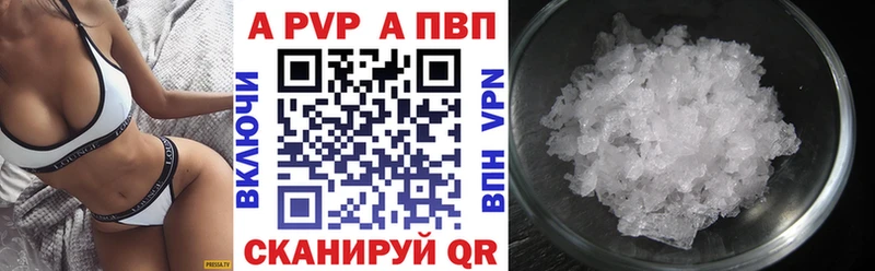 даркнет клад Ядрин А ПВП СК наркошоп
