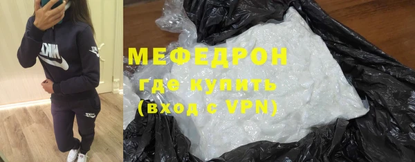 экстази Медвежьегорск