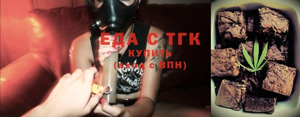 кокаин перу Медногорск