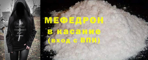 экстази Медвежьегорск