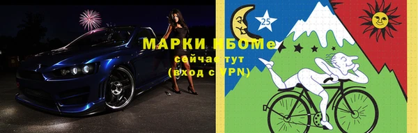 экстази Медвежьегорск