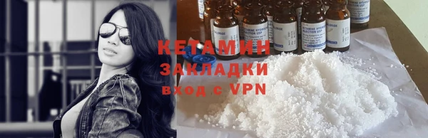 СК Мегион