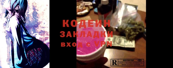 кокаин перу Медногорск