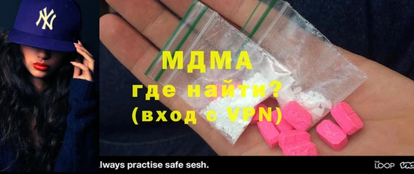 СК Мегион