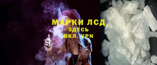 СК Мегион