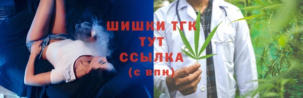 экстази Медвежьегорск