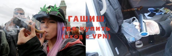 кокаин перу Медногорск