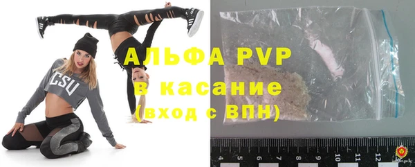экстази Медвежьегорск