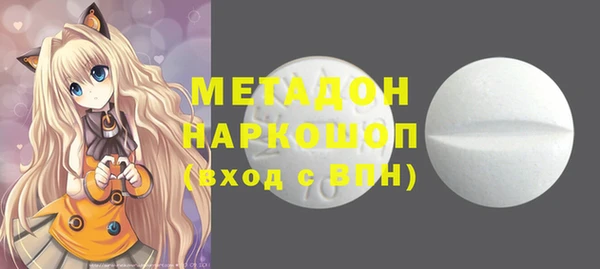 СК Мегион