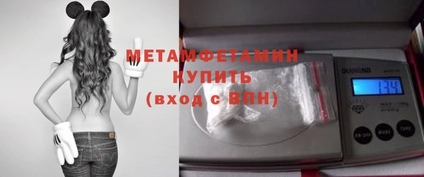 кокаин перу Медногорск