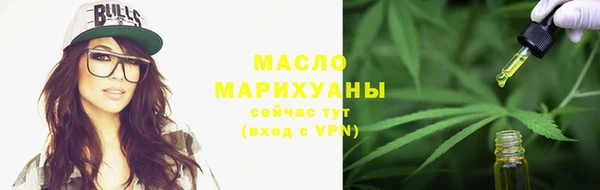 кокаин перу Медногорск