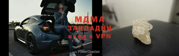 СК Мегион