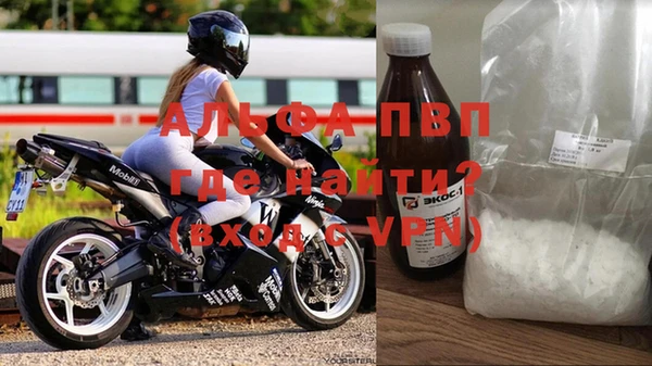 кокаин перу Медногорск