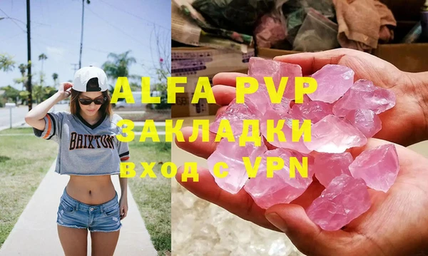 экстази Медвежьегорск