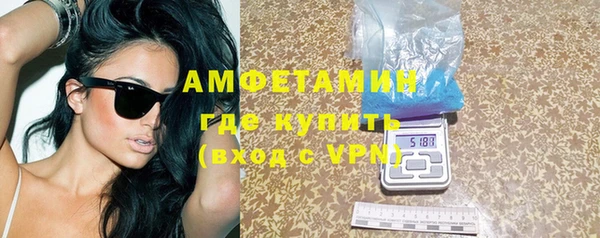 экстази Медвежьегорск
