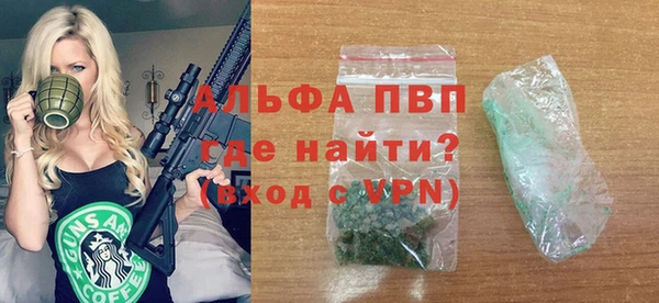экстази Медвежьегорск