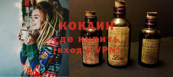 экстази Медвежьегорск
