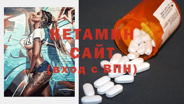 кокаин перу Медногорск