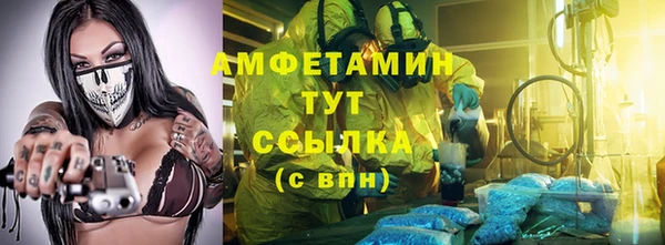экстази Медвежьегорск