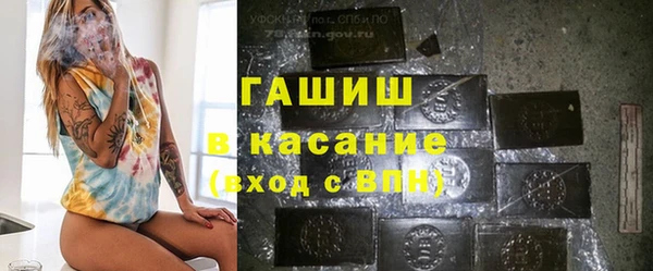 СК Мегион