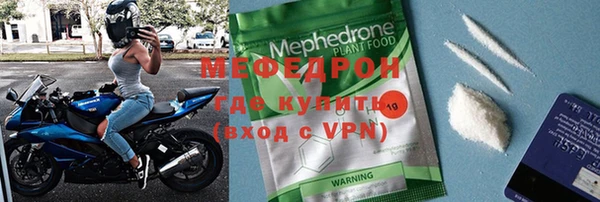 СК Мегион