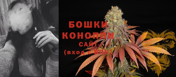 кокаин перу Медногорск