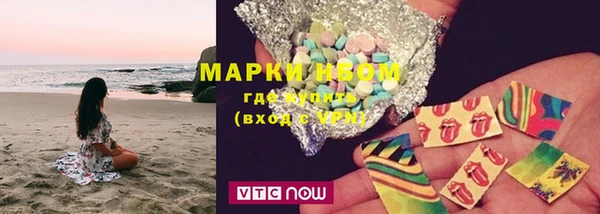экстази Медвежьегорск