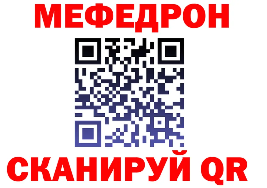 APVP СК ONION это МЕГА Ядрин
