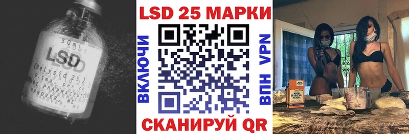 ЛСД экстази ecstasy Ядрин